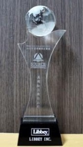 Libbey Award, 2011